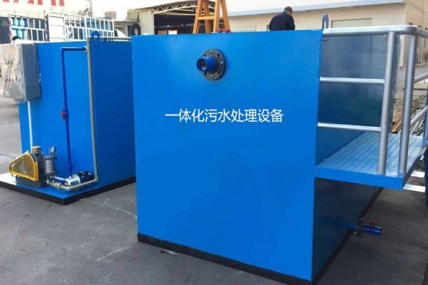 一體化污水處理設備的沉淀池開機怎么操作？