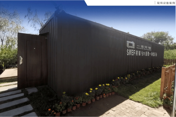 地埋式一體化污水處理設備使用前需要檢查哪些？