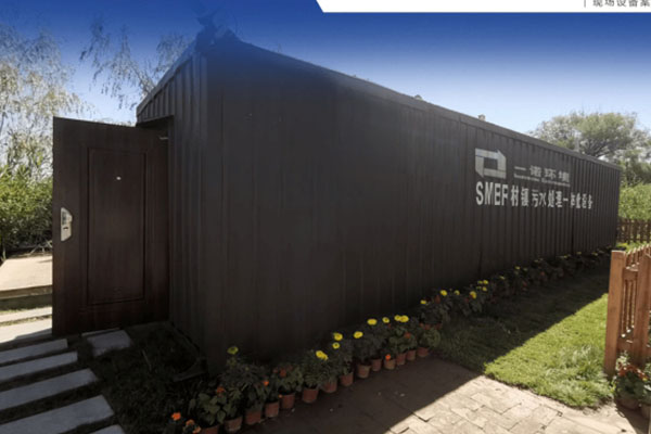 一體化污水處理設備使用A/O工藝有哪些優點？