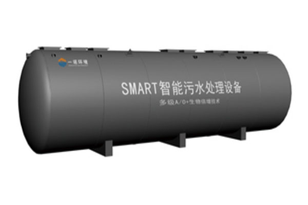 一體化污水處理設備是怎么去除氨氮總氮的？