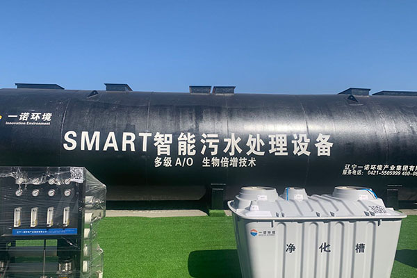 一體化污水處理設(shè)備在處理污水時要關(guān)注污水中的哪些指標(biāo)？