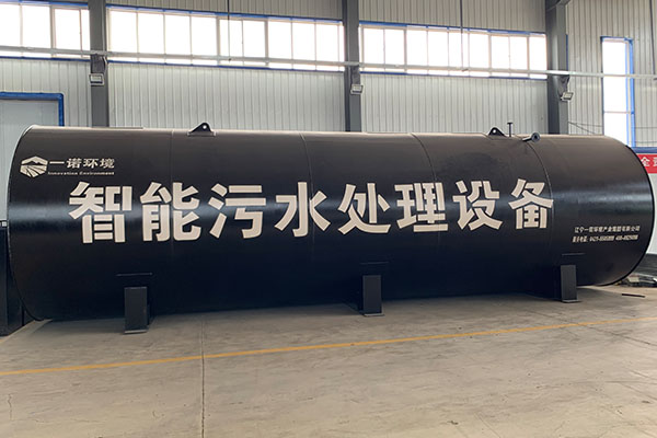 一體化污水處理設(shè)備：讓污水治理變“省心”的環(huán)保利器