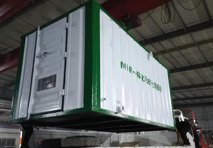 小區(qū)一體化污水處理設(shè)備工程案例 小區(qū)一體化污水處理設(shè)備工程案例