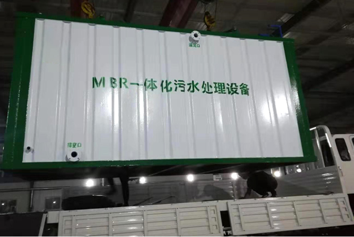 小區(qū)一體化污水處理設(shè)備工程案例 小區(qū)一體化污水處理設(shè)備工程案例