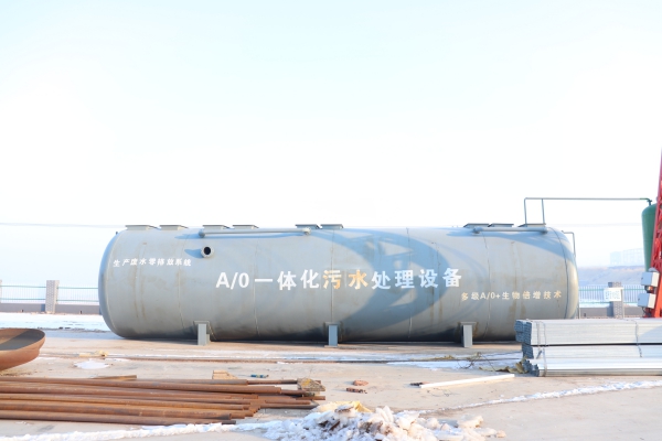 地埋式一體化污水處理設備有哪些特殊的除臭方法 地埋式一體化污水處理設備有哪些特殊的除臭方法