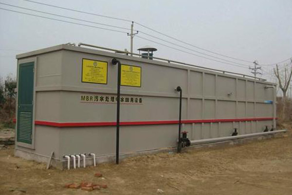 生活污水一體化設備的配電電機有哪些性能要求 生活污水一體化設備的配電電機有哪些性能要求