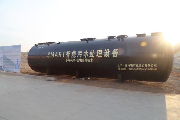 地埋式一體化污水處理設備調試工作怎么進行？