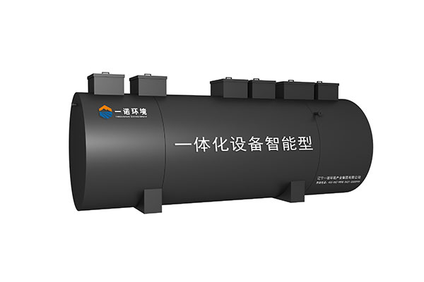 農村一體化污水處理設備的養護措施! 農村一體化污水處理設備的養護措施!