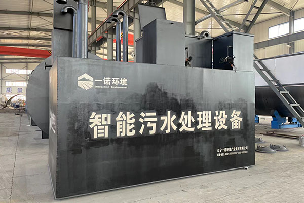 一體化污水處理設備的選用有什么原則 一體化污水處理設備的選用有什么原則