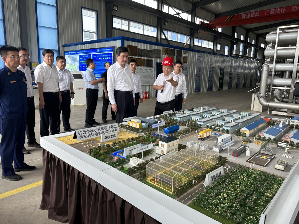 1703837845839970.png 1703837845839970.png